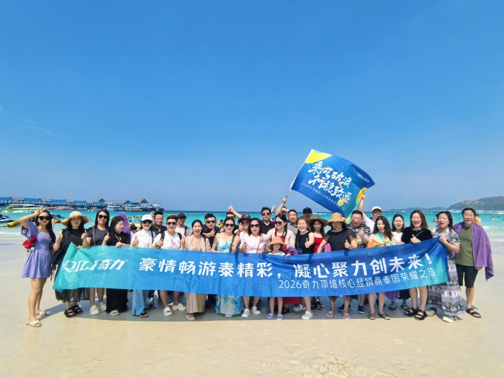 香港宝典全年资料库