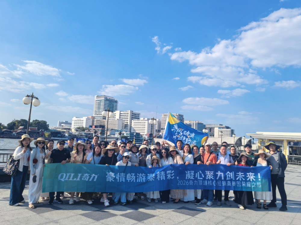 香港宝典全年资料库